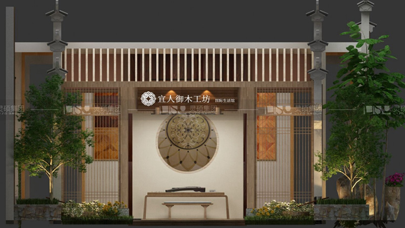 宜人-地面材料展臺設計案例