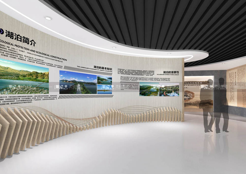 東錢湖治水展廳設計搭建案例