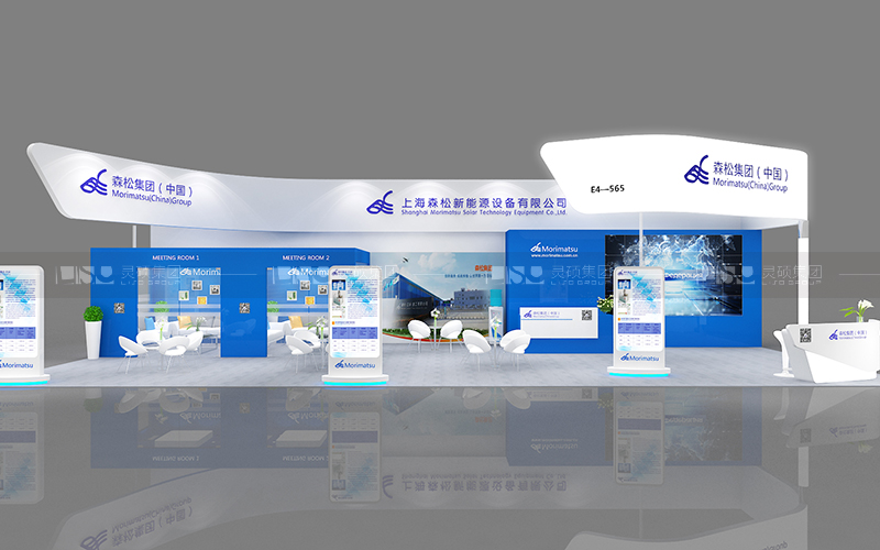 森松-光伏展臺設計搭建案例