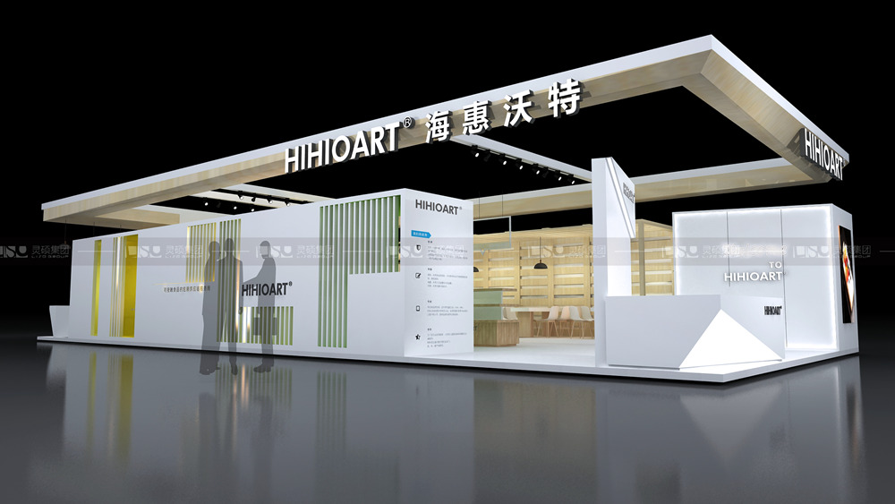 ?；菸痔?焙烤展展臺設計案例