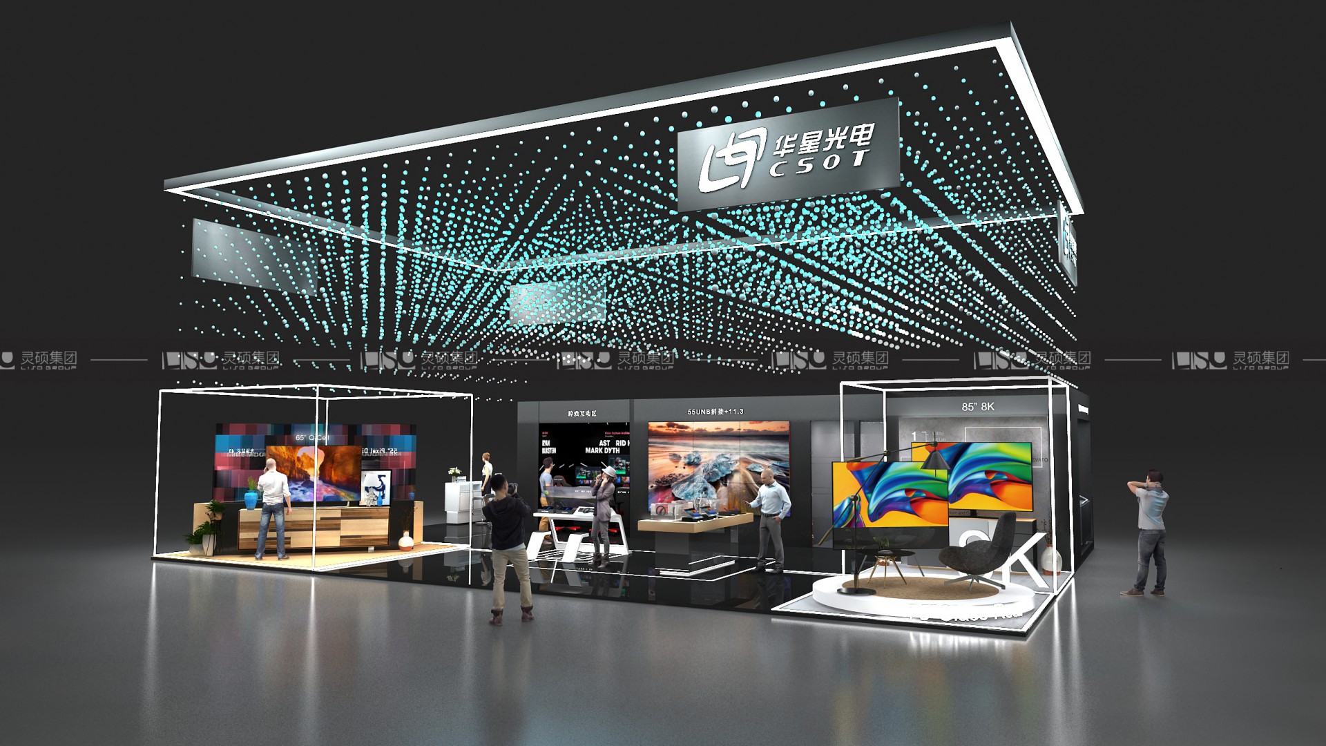 華星光電-UDE展臺設(shè)計搭建案例