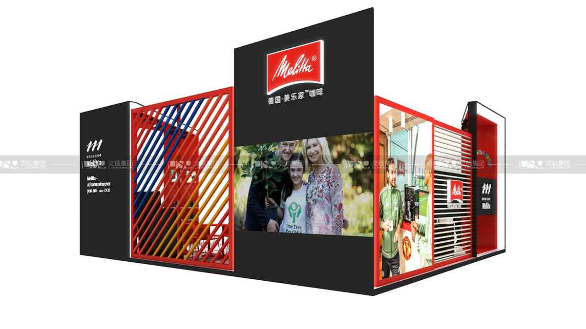 美樂家-2019年上海展會(huì)展臺(tái)設(shè)計(jì)案例
