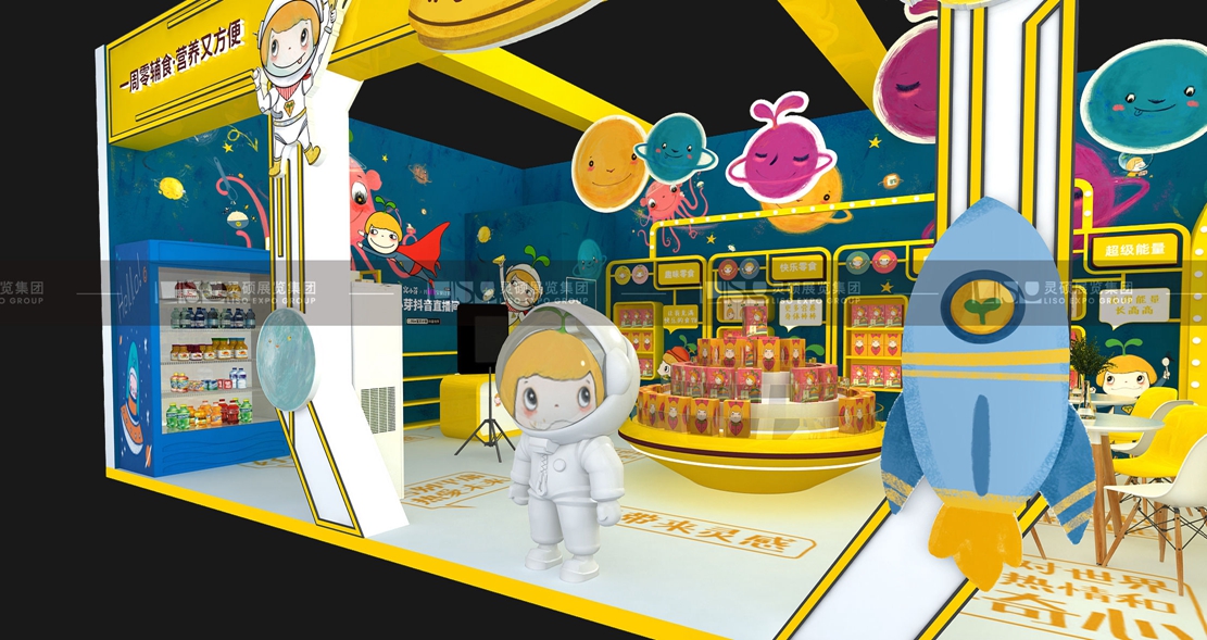 窩小芽—CBME孕嬰童展展臺設計搭建案例