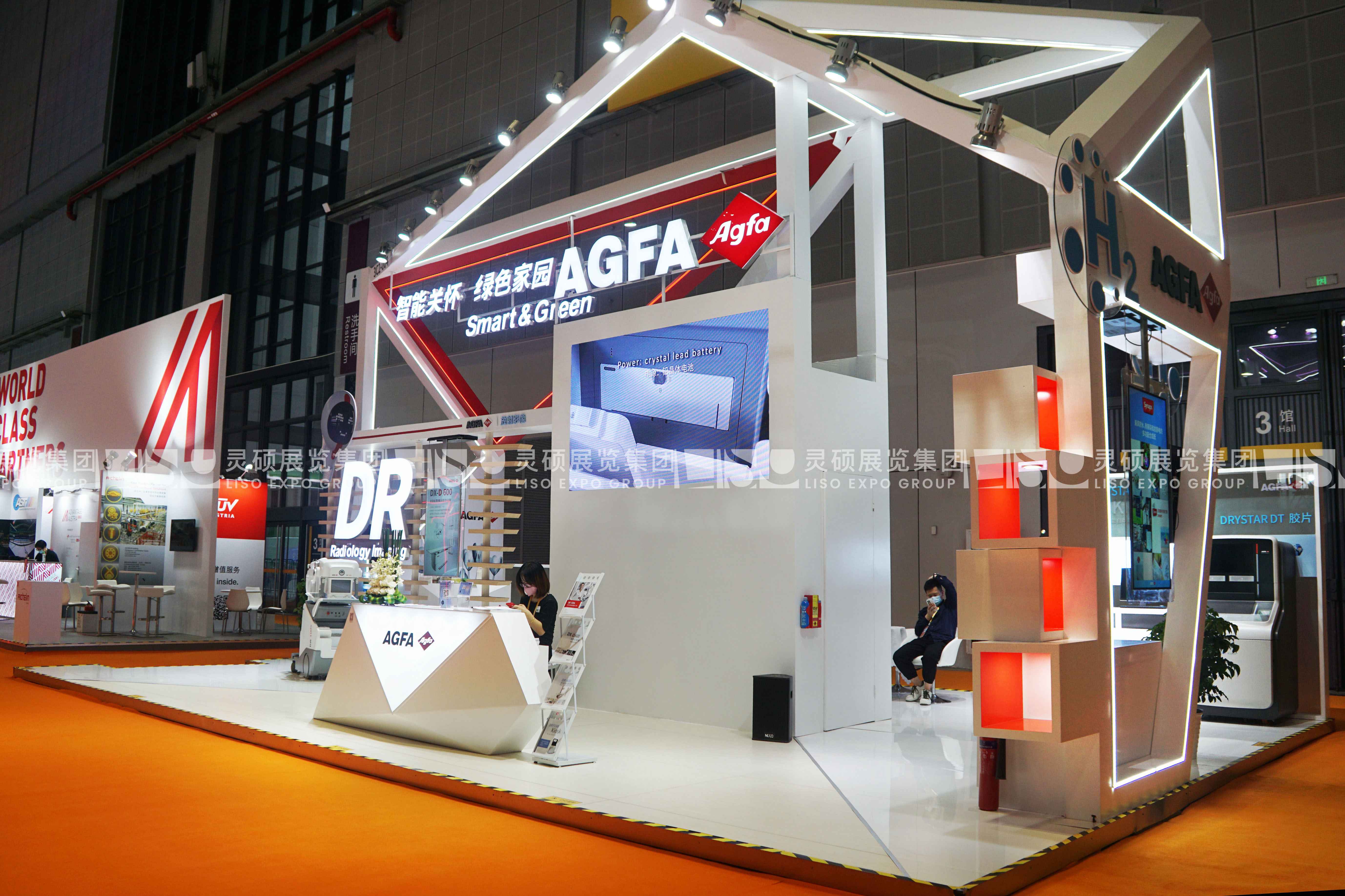 愛克發(fā)-上海展會展臺設(shè)計(jì)搭建案例