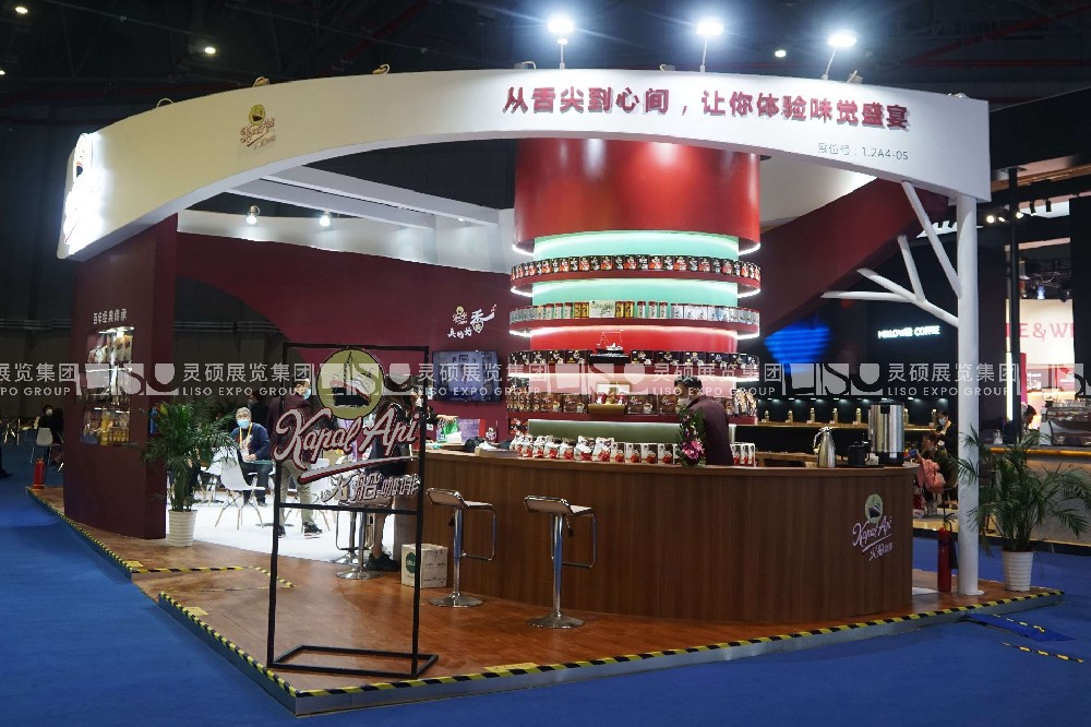 火船-上海展會展臺設計案例