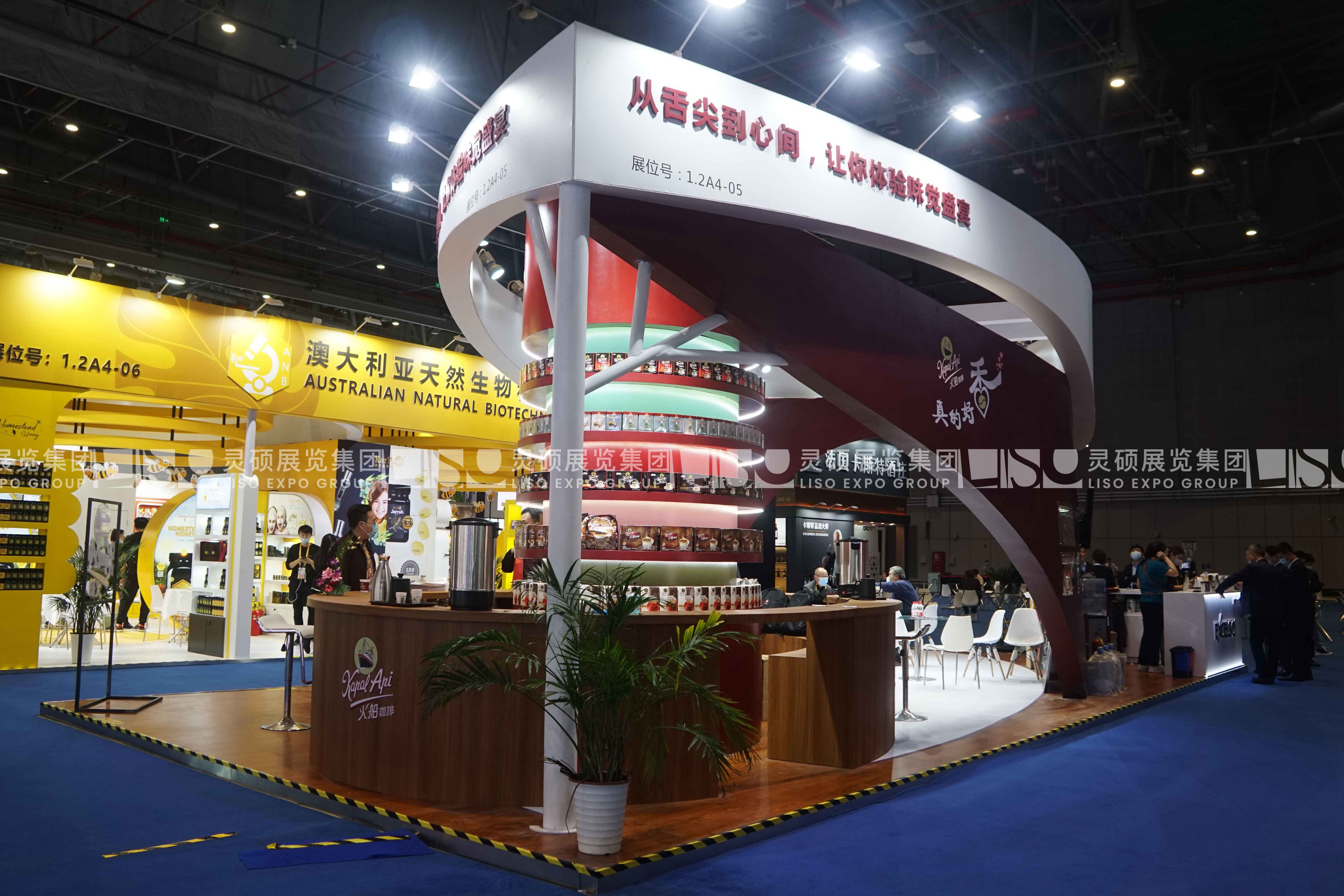 火船-上海展會展臺設(shè)計案例