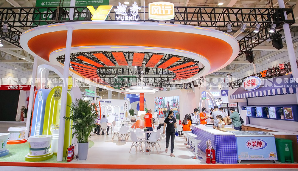 中國奶業大會展臺搭建案例-越秀輝山乳液