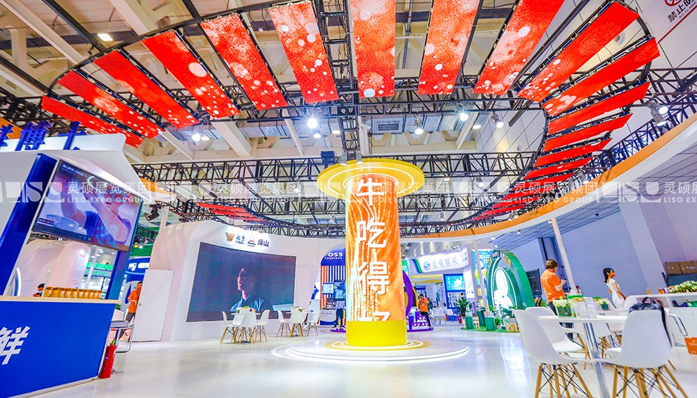 中國奶業大會展臺搭建案例-越秀輝山乳液