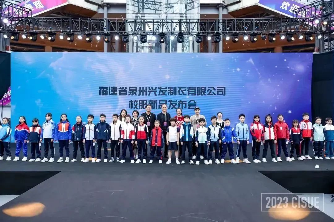 興發3.jpg