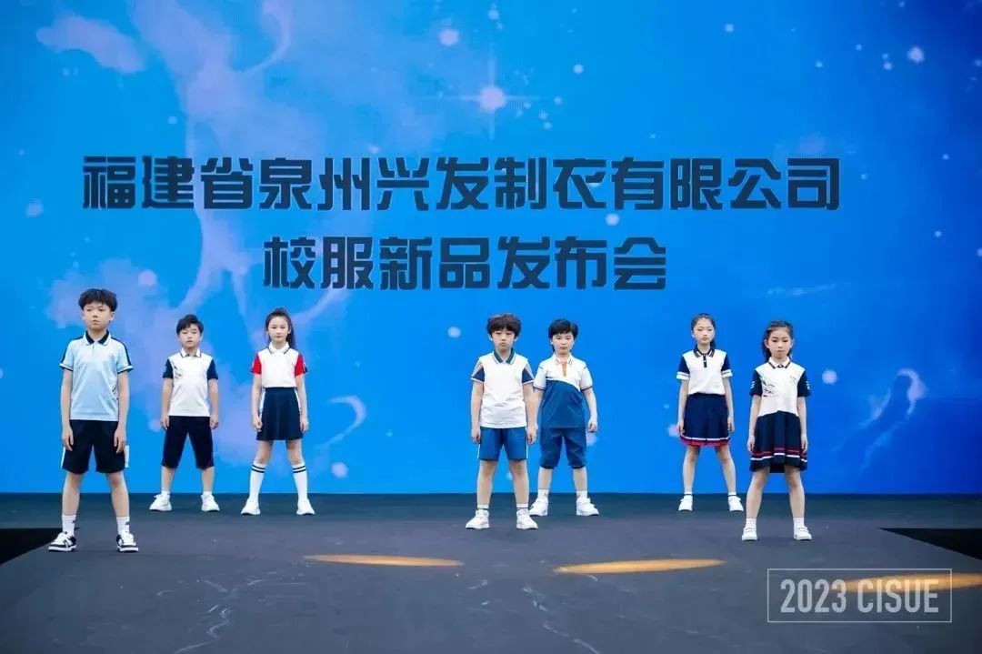 興發.jpg