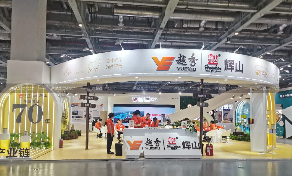 如何判斷一家美國展臺搭建公司好壞？