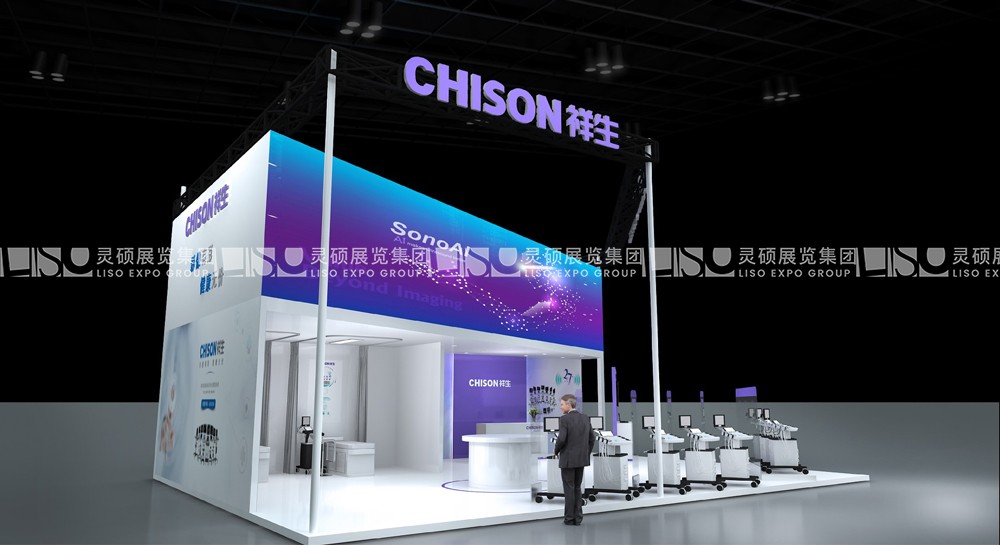 CMEF國際醫療器械展展臺搭建案例-祥生