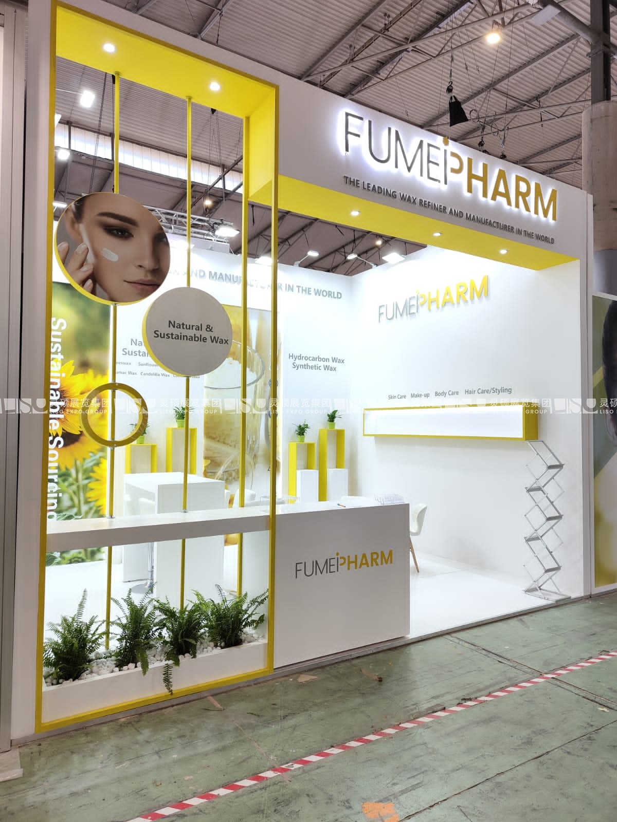 in-cosmetics展臺設計搭建-福美