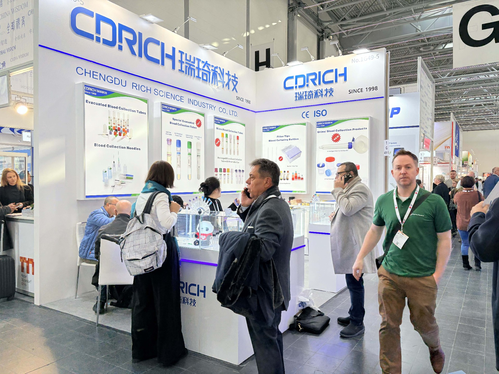 德國杜塞爾多夫醫療設備展覽會medica展臺設計搭建-瑞琦科技