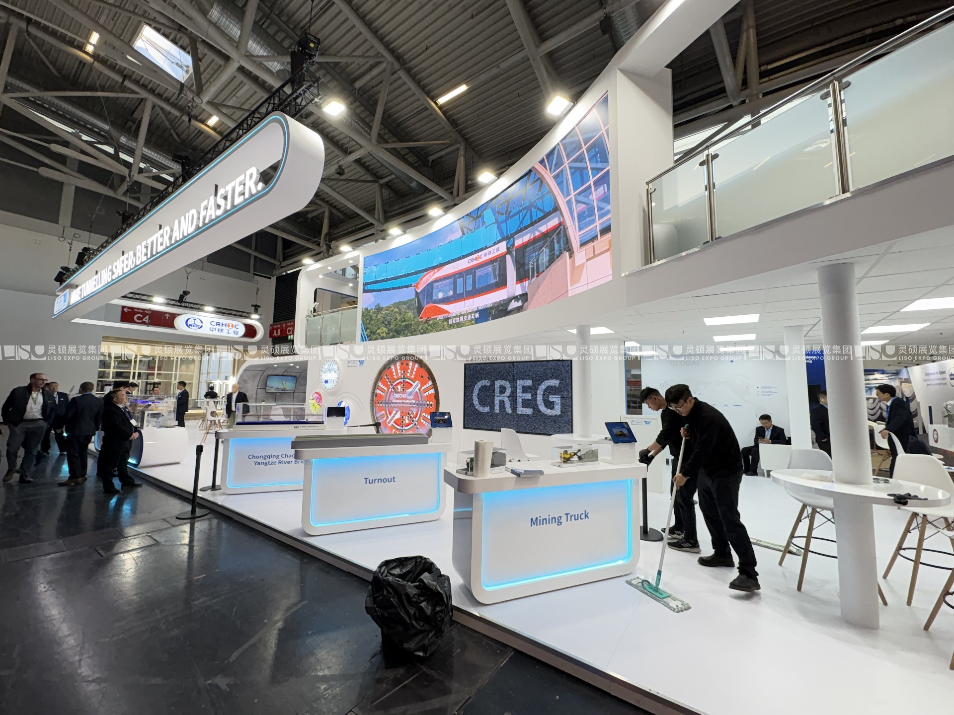 德國慕尼黑國際營造機械設(shè)備展BAUMA - 中鐵