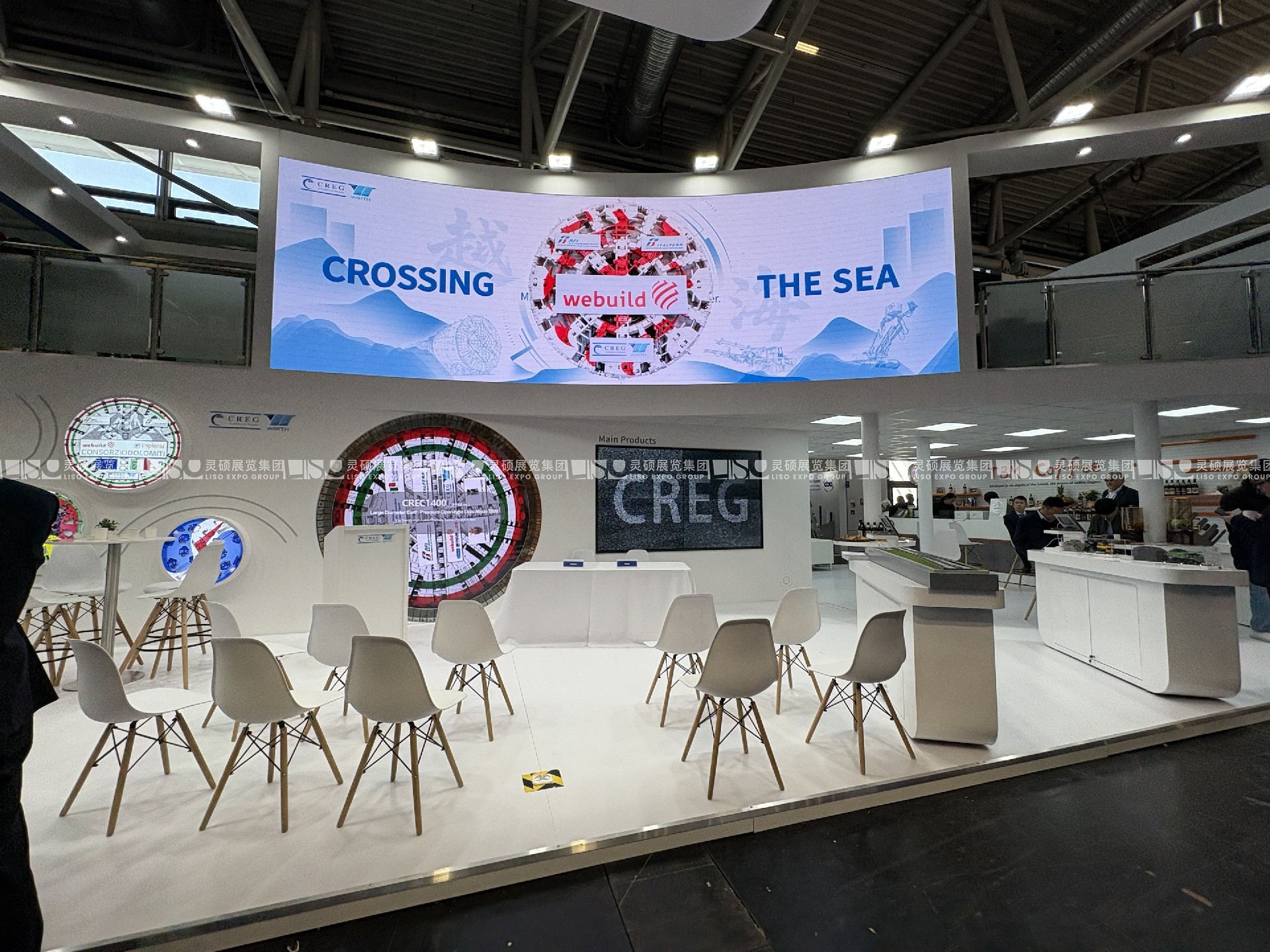 德國慕尼黑國際營造機械設(shè)備展BAUMA - 中鐵