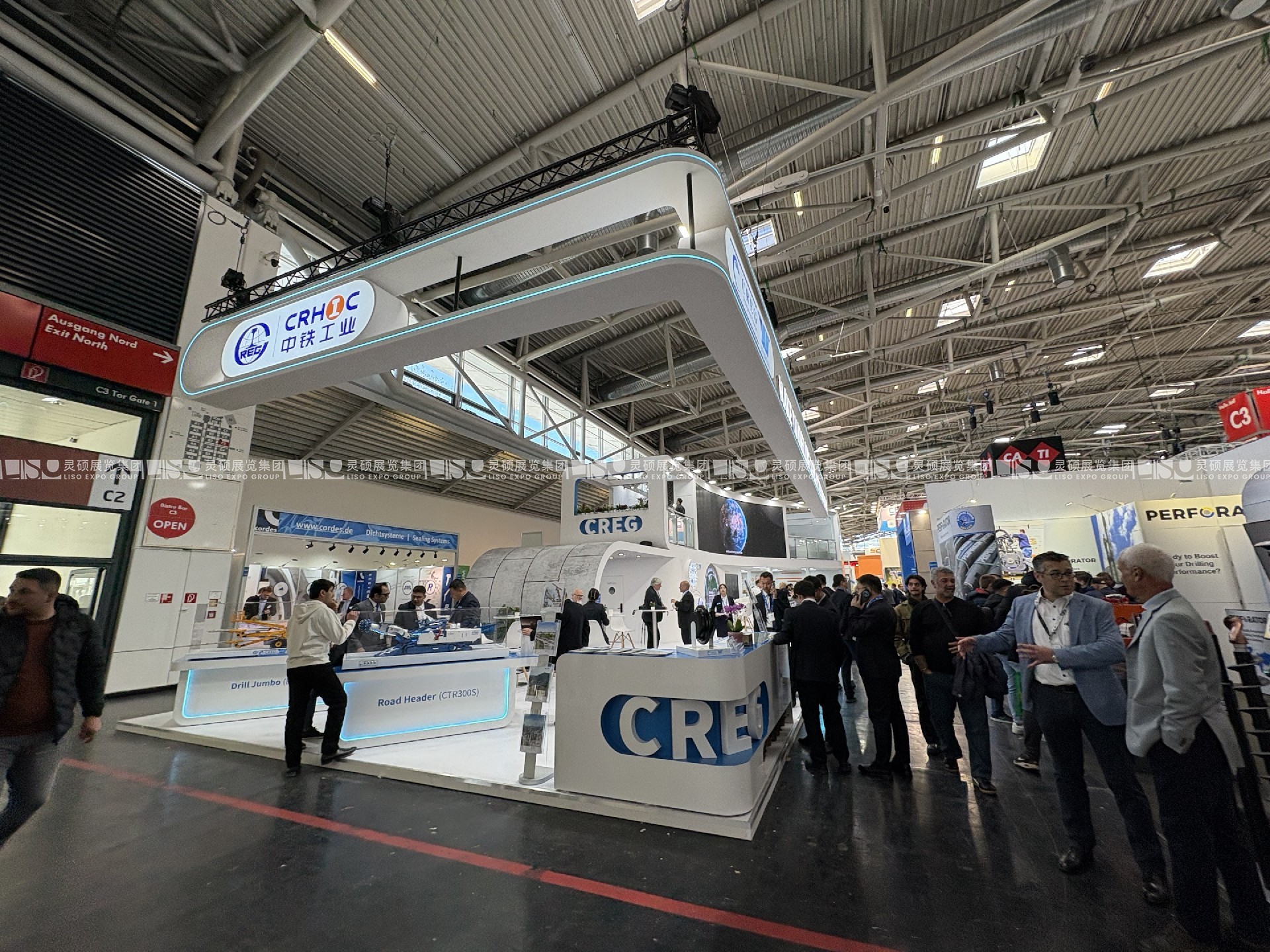 德國慕尼黑國際營造機械設(shè)備展BAUMA - 中鐵