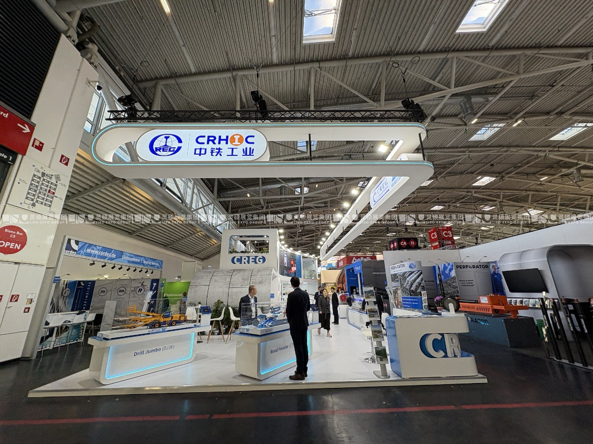 德國慕尼黑國際營造機械設(shè)備展BAUMA - 中鐵
